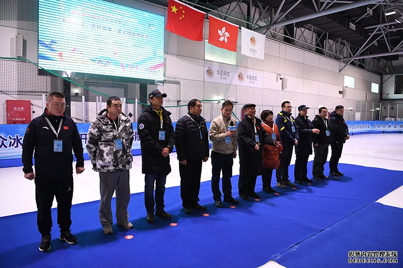 组图：第五届大众冰雪北京公开赛正式启动
